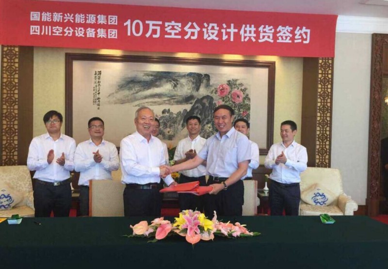 QQ图片20150728095800