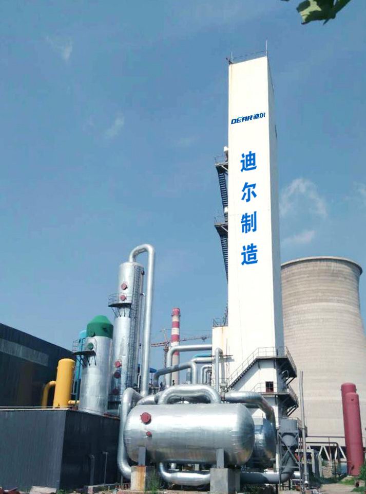 迪尔二套