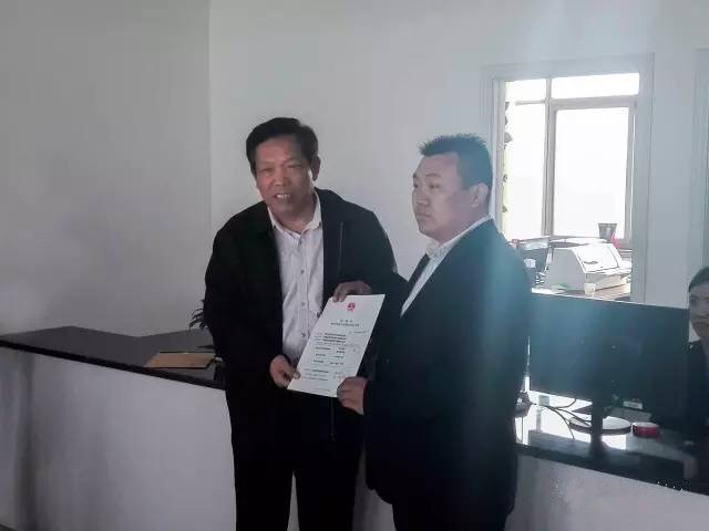 济源杭氧
