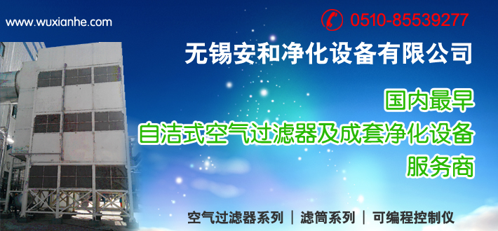 首页710*330_02