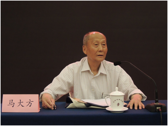 全国冶金安全委员理事会马大方先生