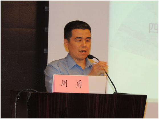 四川空分设备（集团）有限责任公司副总工程师、气体部总工程师周勇先生
