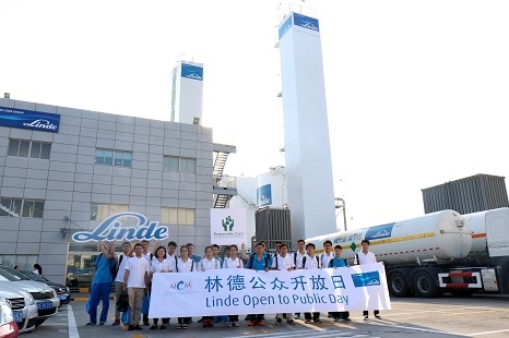 林德苏州工业园三期工厂成功举办公众开放日111_276750