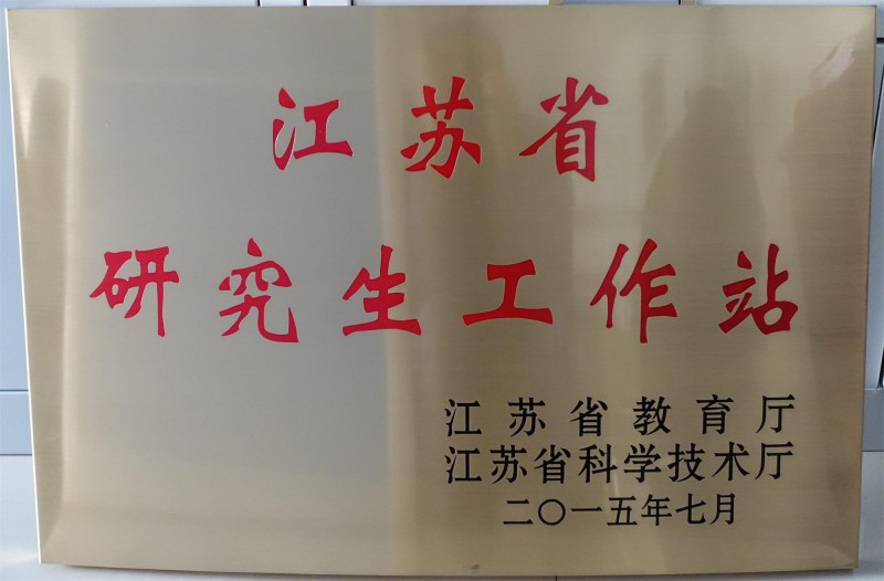 苏州杜尔_看图王