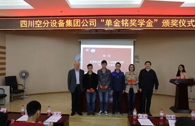 华中科技大学