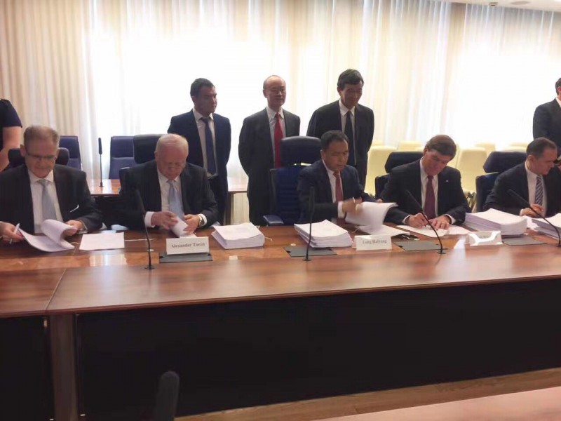 公司签署阿菲普卡有限责任公司加氢裂化装置EPC合同(1)