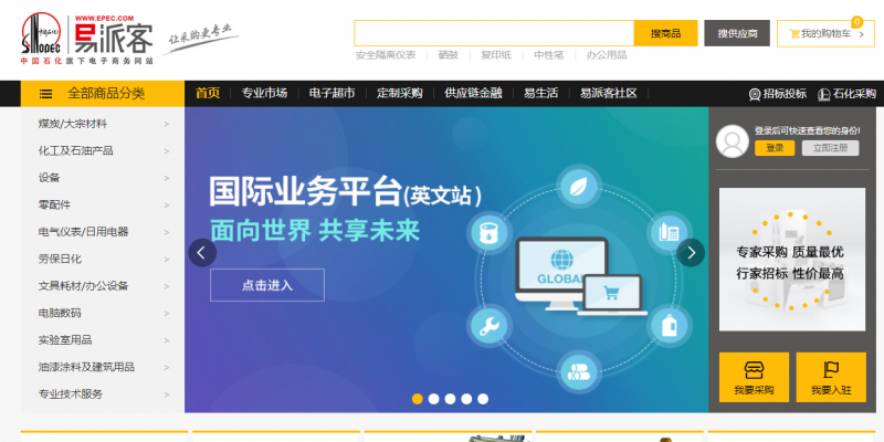 QQ图片20170509104731