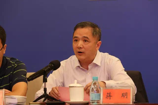 蒋明
