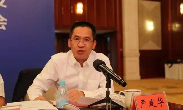 杭汽轮严总