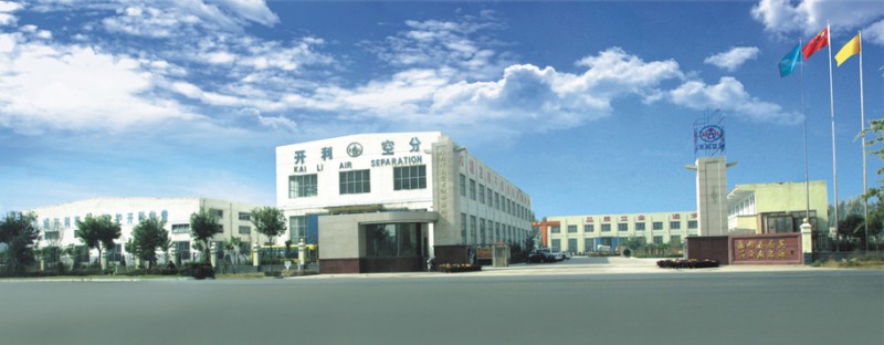 空分大门