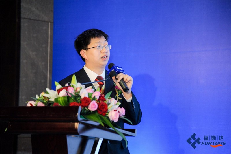 福斯达流程设计室主任蔡阳发表《福斯达之富氧空分技术》演讲
