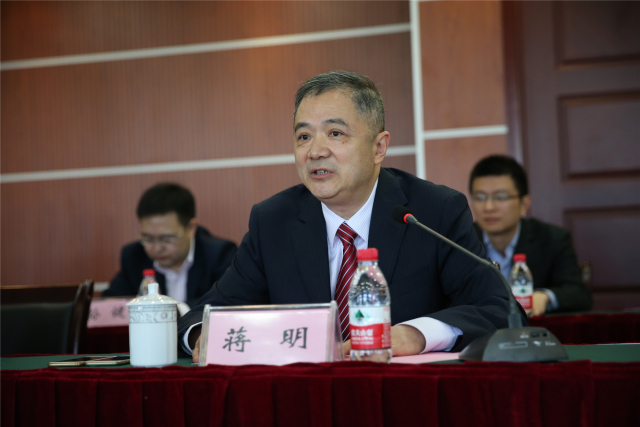 蒋明