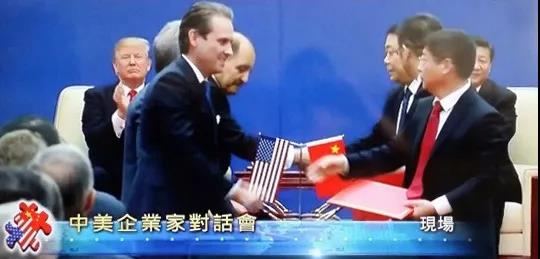 微信图片_20171221103738