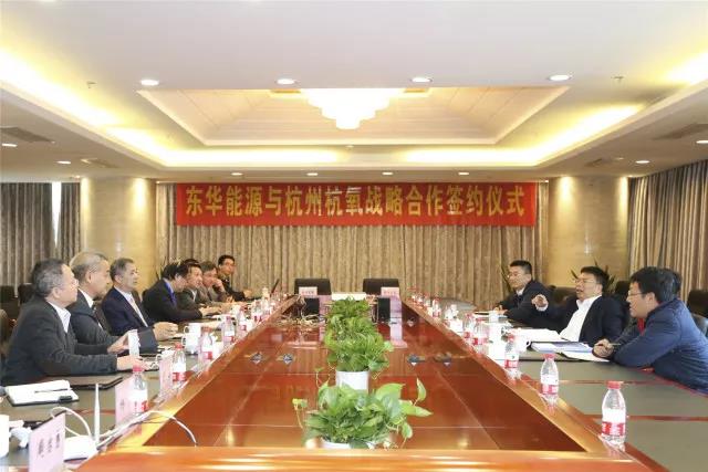 微信图片_20171228163122