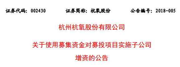 QQ图片20180115172051