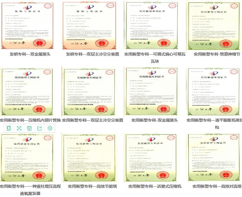 QQ图片20180124151603