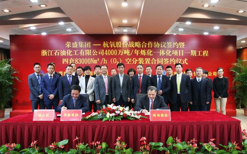 QQ图片20180131104522