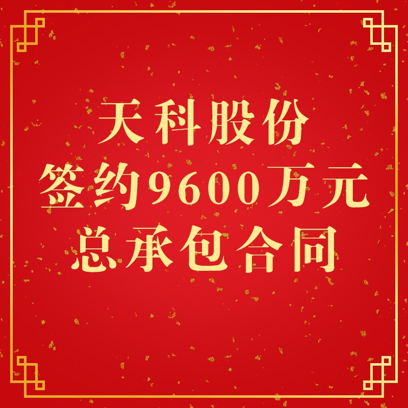 7e46f4b9-b642-467a-a9ba-4303f4cfcdbb