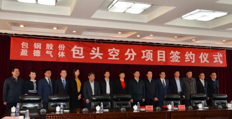 微信图片_20180319171501