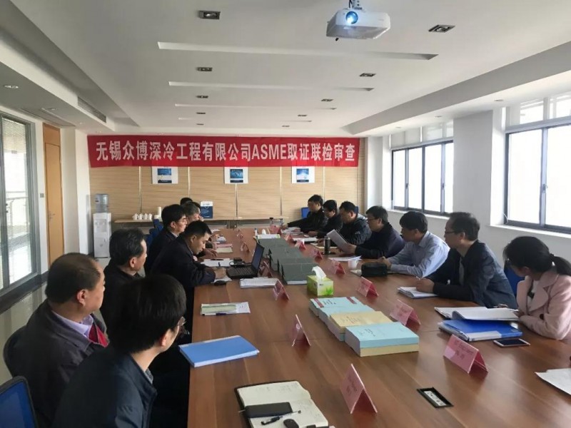 微信图片_20180402131829