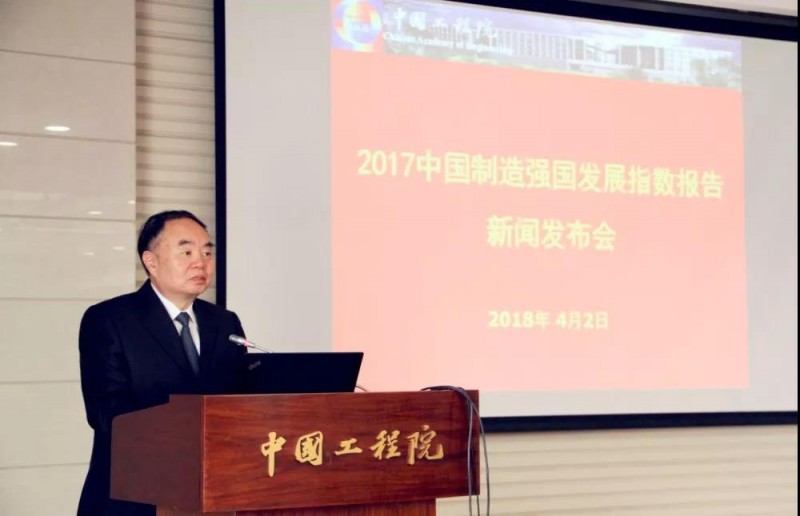 微信图片_20180402140616