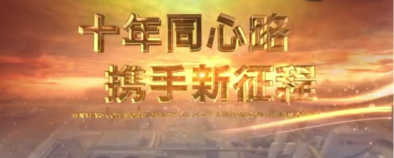 QQ图片20180409090704