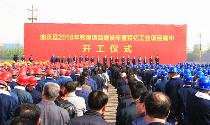 QQ图片20180413081833