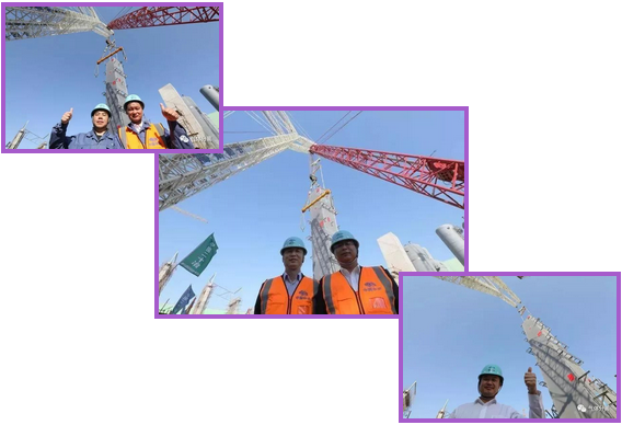 QQ图片20180517164424