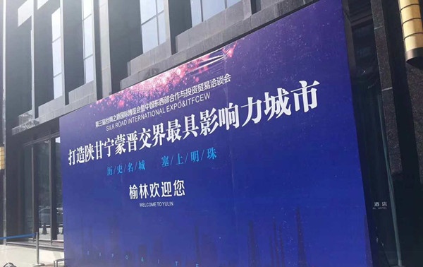 20180514090916_看图王