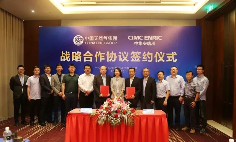 微信图片_20180529174211_看图王