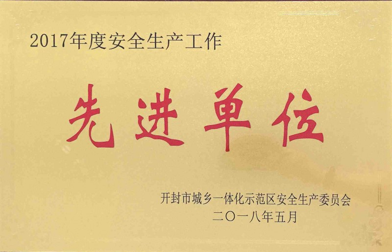 cd1eb696-3384-4e98-be65-5c56e5a838f9