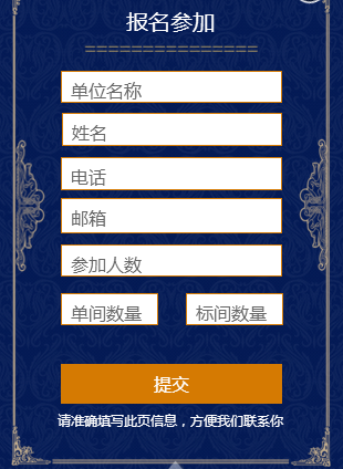 QQ图片20180606154151