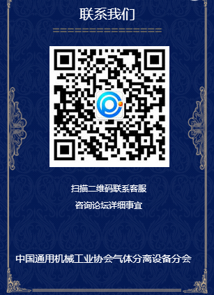 QQ图片20180606154215