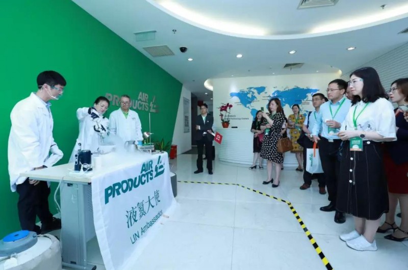 微信图片_20180606161256