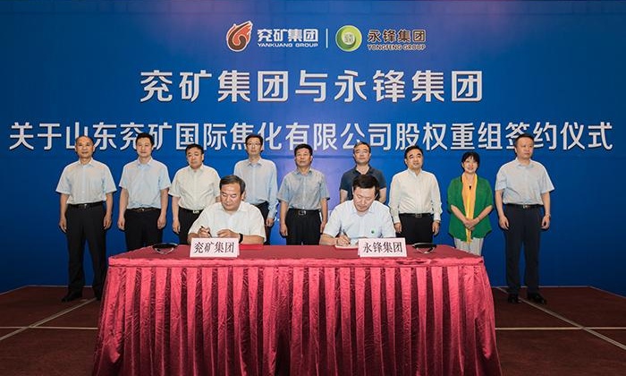 a158d481-f2b7-416c-9e58-fc953151f392_batchwm_看图王