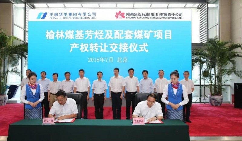 微信图片_20180703170552_看图王