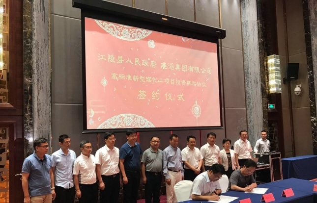 15333464808257_看图王