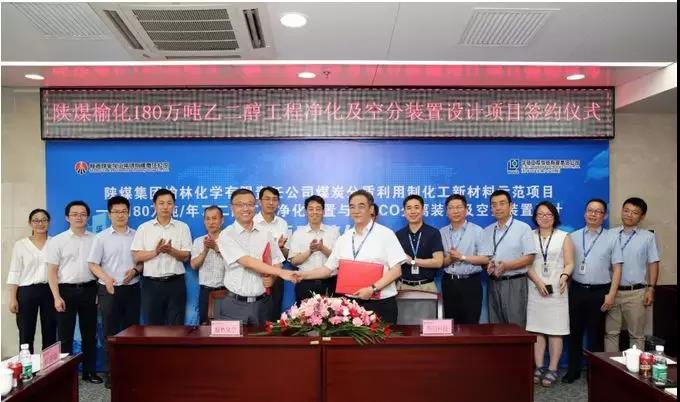 微信图片_20180815091439