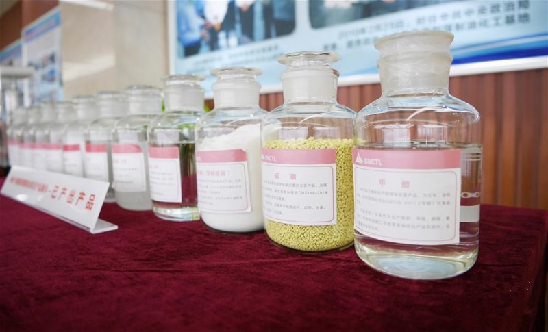 神华宁煤集团400万吨煤炭间接液化示范项目的产出产品_副本