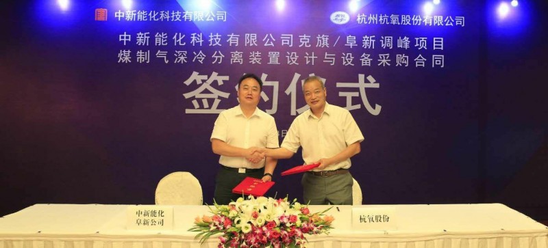 289168193330055857_爱奇艺_看图王