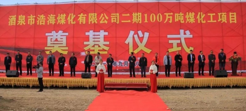 微信图片_20180918144145_副本