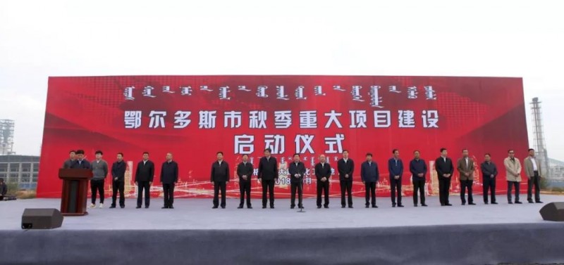 微信图片_20180920090931_副本