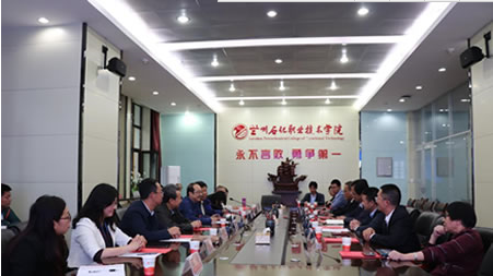 QQ图片20180920133656