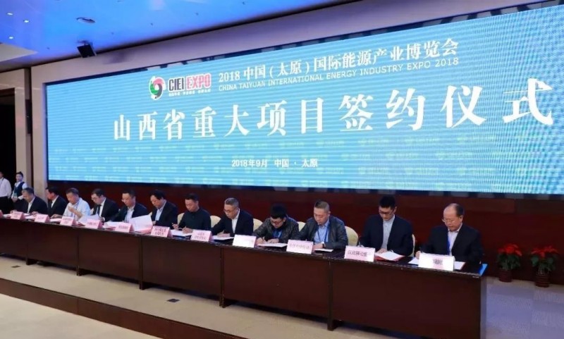 微信图片_20180921140539_看图王