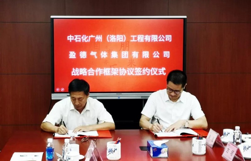 微信图片_20180926154413