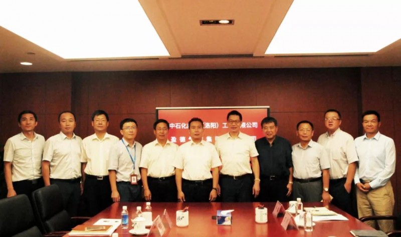 微信图片_20180926154406