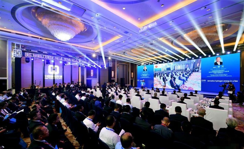 10月11日，2018中国氢能源及燃料电池产业高峰论坛在海南省海口市举行_副本