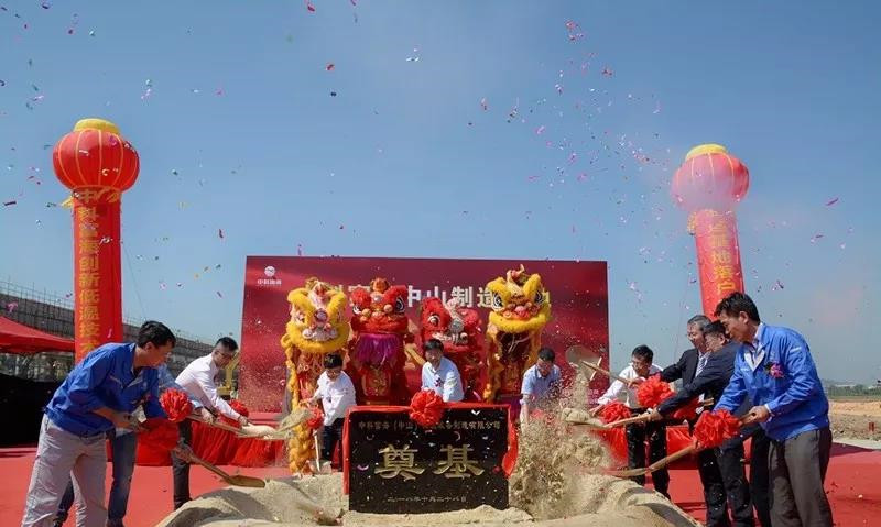 微信图片_20181030170929_副本