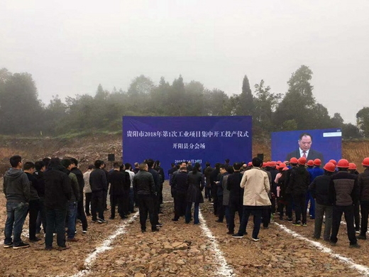 LOCAL201810221133000022674114567_爱奇艺