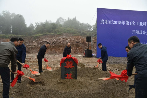 LOCAL201810221132000593237193583_副本